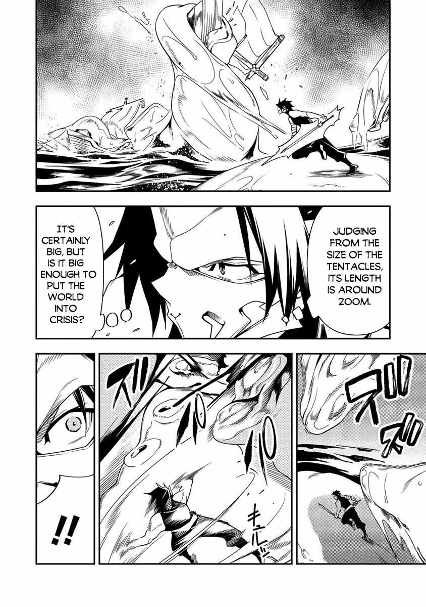 The Betrayed Hero Who Was Reincarnated as the Strongest Demon Lord Chapter 9 27